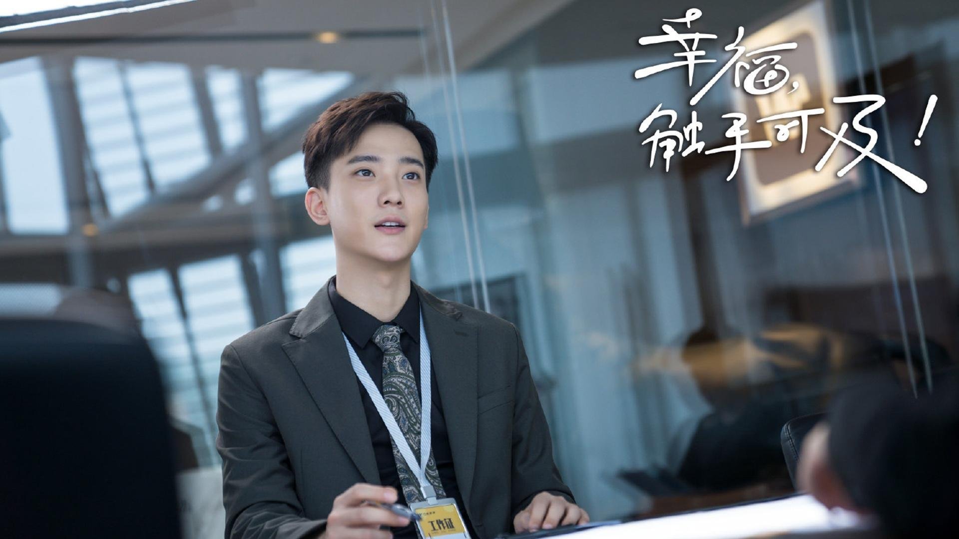 世界杯最美瞬间：技巧与智慧完美交融，世界杯激动人心时刻