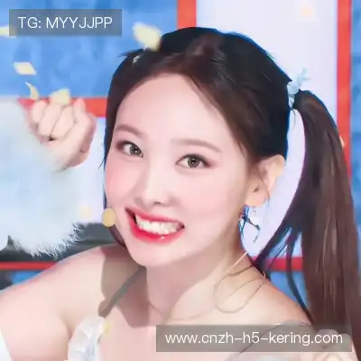符弛照