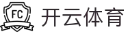 开云体育官方入口 - 皇家马德里官方合作伙伴Kaiyun官方网站